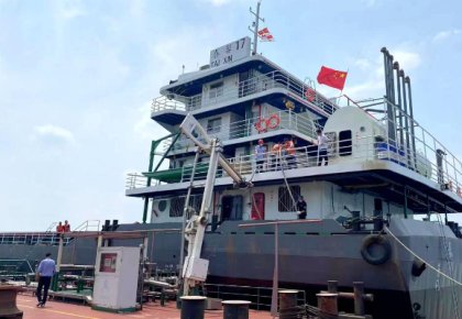 海德威FGSS成功交付！助力三峽航運節(jié)碳減排