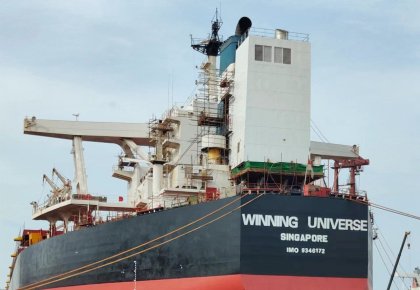 海德威一站式服務(wù)加持！韋立首個(gè)「脫硫+碳捕集READY」項(xiàng)目順利試航